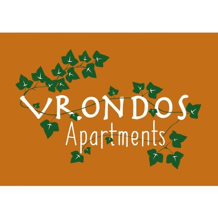 Vrondos Apartments Faneromeni  Bagian luar foto