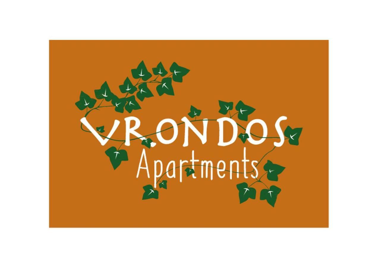 Vrondos Apartments Faneromeni  Bagian luar foto