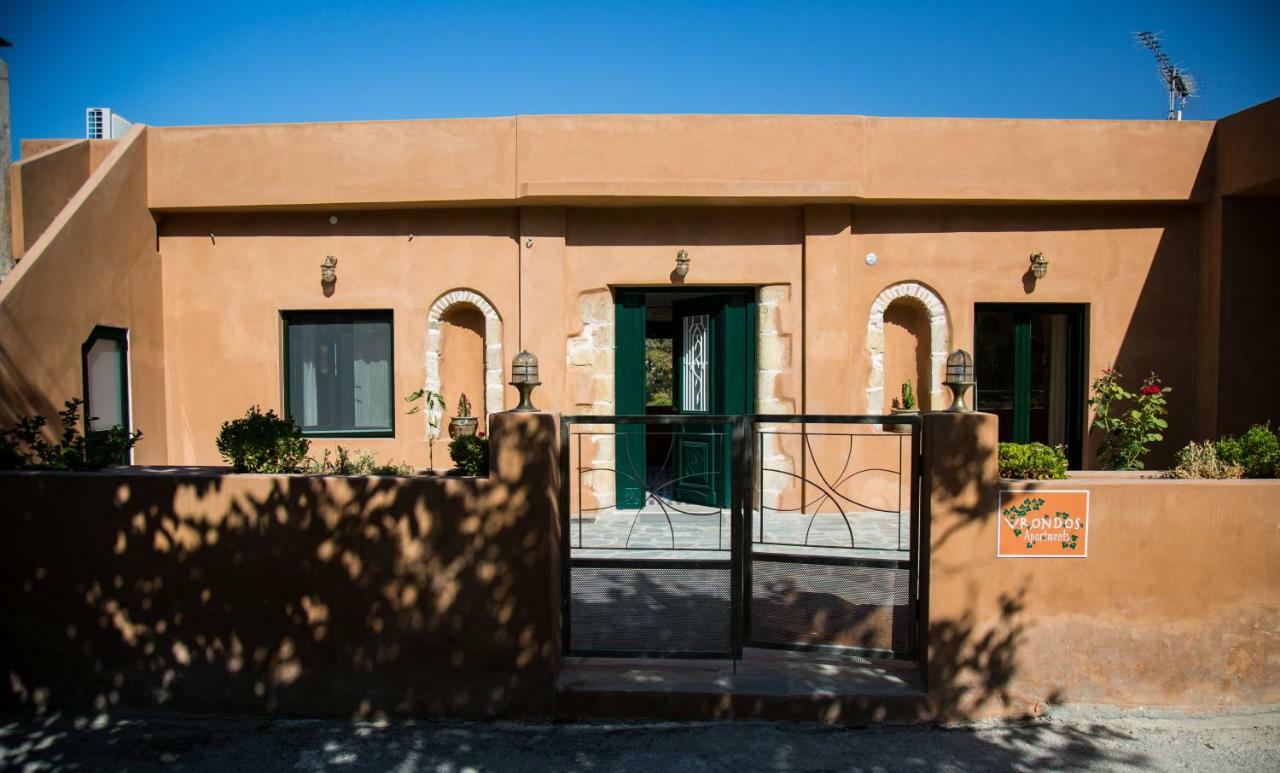 Vrondos Apartments Faneromeni  Bagian luar foto